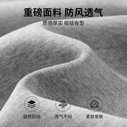 Baleno sweatshirt men's spring and autumn trendy creative cardigan zipper hooded top youth casual sports loose hoodie