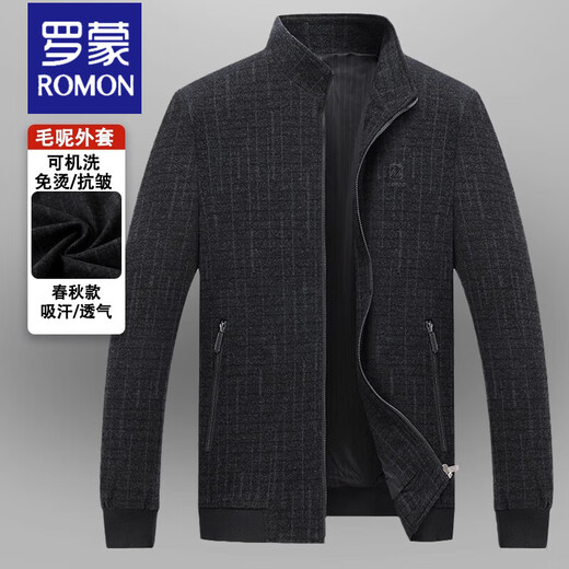 罗蒙（ROMON）夹克衫男2025春秋薄款中老年男士翻领休闲修身外套大码爸爸装上衣 N9893黑灰 M 170 【90-115体重】