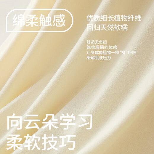 Yalu pajamas for women in spring and autumn 2025 new long-sleeved large-size casual thin style for girls' home clothes set 12806 M [suitable for 80100Jin [Jin equals 0.5 kg] Select high-quality cotton]