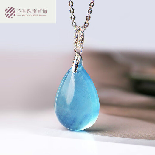 Taijufu natural aquamarine pendant for women, high quality blue crystal pendant for girlfriend birthday gift with rope 1