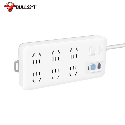BULL GN-705 anti-shock socket plug-in strip wiring board plug-in drag strip leakage protection socket 10A 5 meters