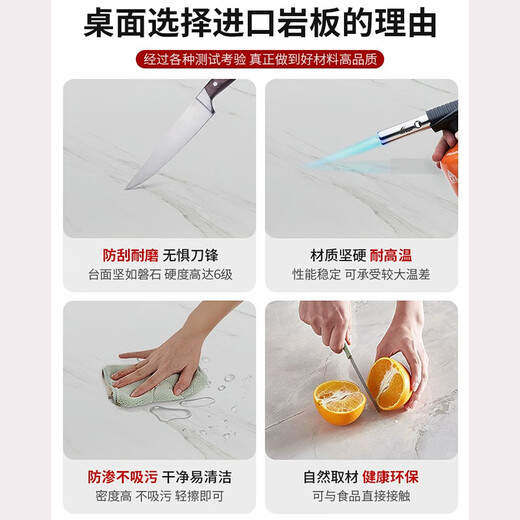 爱沐歌餐边柜靠墙一体客厅实木岩板收纳置物柜子储物柜厨房橱柜茶水边柜 卡其配灰色 120矮柜+60高柜 生态板-岩板餐边柜