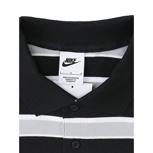 Nike men's striped comfortable breathable lapel sports and casual short-sleeved T-shirt FN3897 Black and white FN3897-010 M