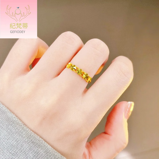 Giventy GEFIODEY new lucky four-leaf clover ring for women gold color 999 foot color opening 5D hard ring ring 18K light luxury anti-authentic four-leaf clover ring live mouth opening adjustable