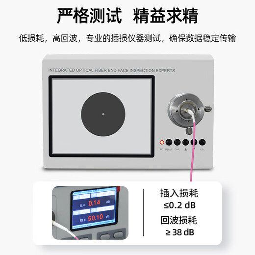 优普连 OM4万兆多模光纤跳线LC-LC 工程电信级双芯lc尾纤 25G交换机光纤模块连接线光钎线 OM4多模双芯LC-SC 1米