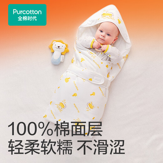 Pure Cotton Era Baby Quilt Pure Cotton Newborn Baby Autumn and Winter Slightly Thick Quilt Delivery Room Swaddles Bear Afternoon Tea 90CM