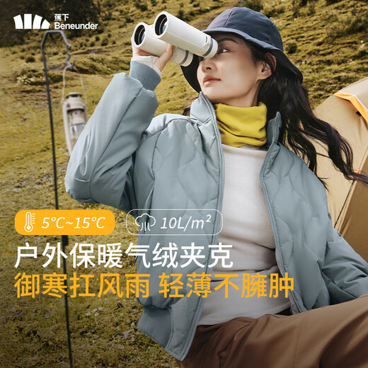 Beneunder women's air velvet jacket stand collar bomber jacket autumn and winter cotton casual outdoor warm sports windproof versatile black M