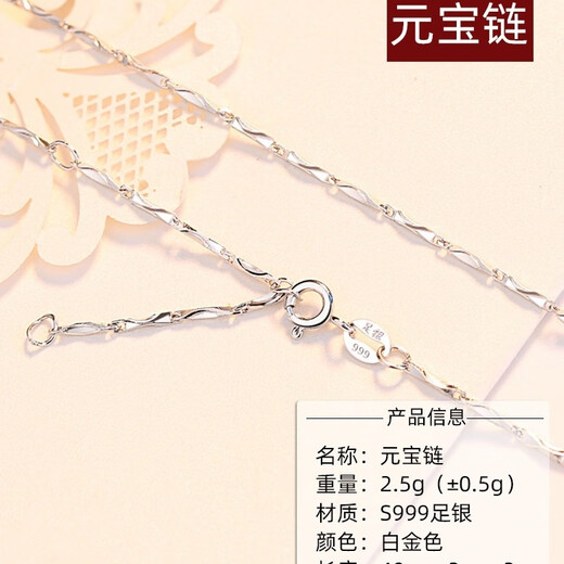 999 Pure Silver Purse Silver Pendant Versatile Pure Silver Lucky Bag Necklace Pendant as a Valentine’s Day Birthday Gift for Your Girlfriend Pure Silver Pendant (without Chain) + Gift Box