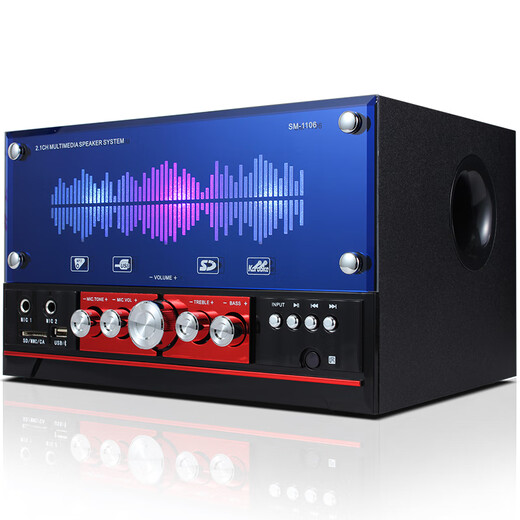 SAST SM-1106 audio combination living room home TV 2.1 channel subwoofer desktop computer notebook active wooden multimedia Bluetooth speaker