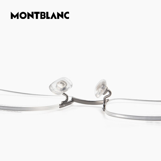 
MONTBLANC Montblanc new optical glasses frame men MB0313 business light titanium imported half frame frame can match MB0313OA_003_54 gun color