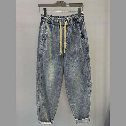 Taizai extra großer Größe 300 Jin [Jin entspricht 0,5 kg] Hosen für Herren Sommerjeans Loose Harem Hosen Widm-Bein-Vaterhosen Neun-Punkte-Hosen grau-blau-verbesserter Version L 2x 130160 Jin [Jin gleich 0,5 kg]