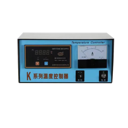 Box-type resistance furnace muffle furnace temperature controller temperature control instrument high temperature furnace controller 4-10 5-12 digital display 0-1600 degrees <digital display> instrument