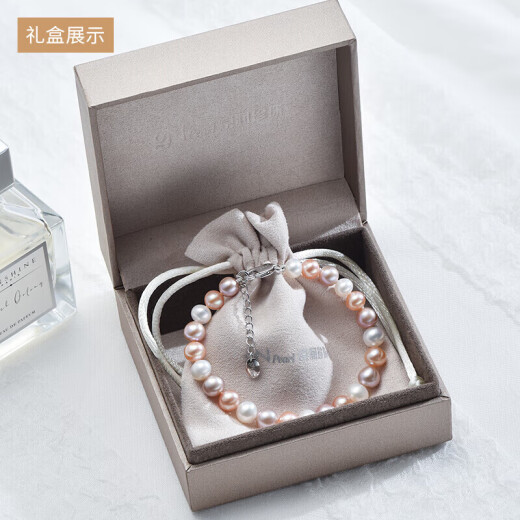 Jingrun Gorgeous S925 Silver Fashion Mixed Color Three Color Round Freshwater Pearl Bracelet 7-8mm18cm Girlfriend Birthday Gift