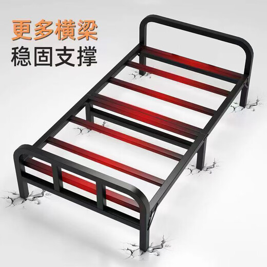 华恺之星折叠床单人家用办公室午休双人实木床板简易陪护床行军床 BGC866【静音加固】0.8*2米黑色