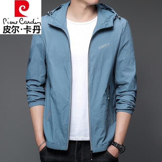 皮尔卡丹（pierre cardin）濮森保罗款防晒衣男士夏季薄款冰丝连帽防晒服外套衣 N9928雾蓝 175120-135斤