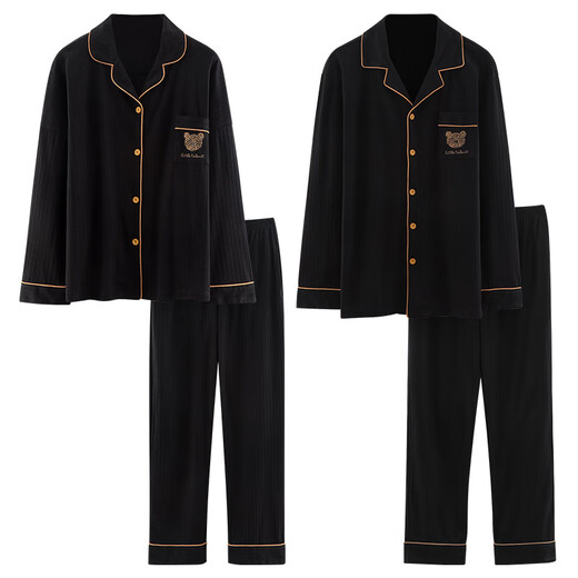 Couples modaux pyjamas printemps et automne aux étudiants à manches longues pour vêtements à domicile Ensemble d'automne et de style hivern