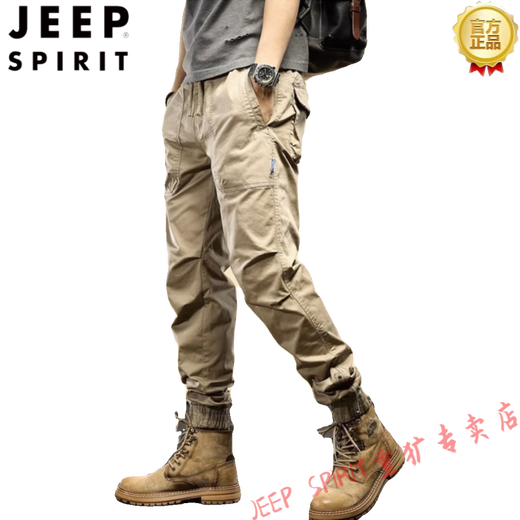 Jeep Spirit American Viersaison Casual Hosen Funktionale Arbeithosen Männer Lose Krawatten Männer vielseitige Stretch lange Hosen JP-679 Khaki [Frühling und Herbststil] 28