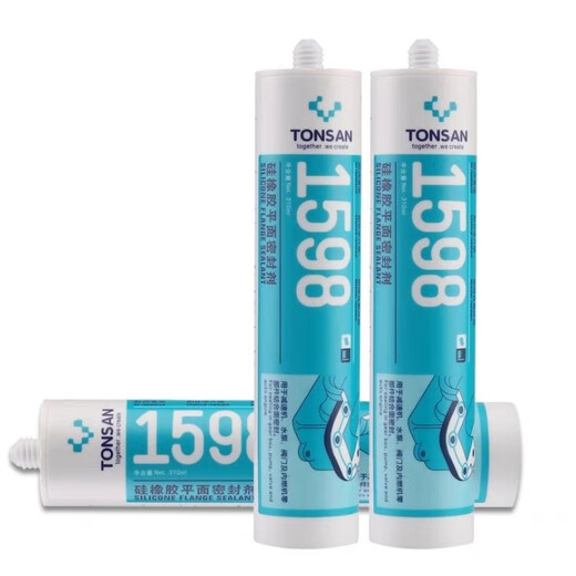 Kesaixin Tonsan1587 Anti-Horizontaler Oberflächenversiegelung 1596 Silikongummi 1598 Motorhochtemperaturwiderstand 1592 Ölwiderstand Kleber 1596-100g