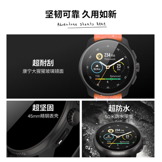 Suunto Race S Leichtgewicht