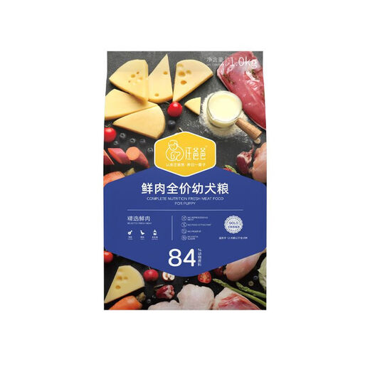 Dad Wang's fresh meat, grain-free milk cake, dog food, puppy special grain, Corgi small dog golden retriever 0-12 months universal type 1kg single packaging