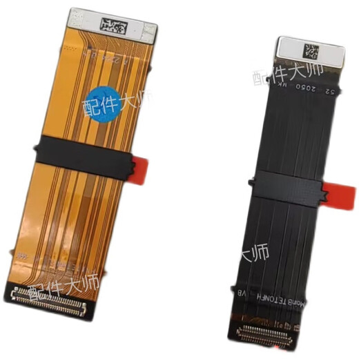 Adecuado para Huawei matex2 cable de pantalla con bisagra MateX2 cable de pantalla plegable cable de enlace de cadena mateX2 cable de pantalla negro