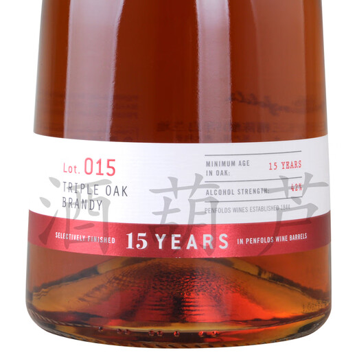 Penfolds Spezialflaschen Lot.015 Drei Barrel im Alter von 15 Jahren Brandy Authentic Single Gift Box 750ml