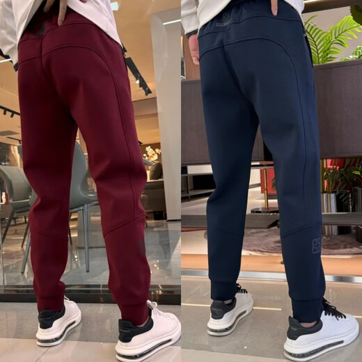 
Minghuitong Babaoshen plus velvet casual pants autumn and winter new I style spliced ​​small feet men's trendy, fashionable, loose, versatile and elastic sports black 16868 model 30115125Jin[Jin equals 0.5 kg] 24