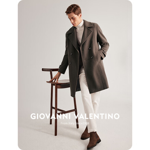 卓凡尼·华伦天奴（GIOVANNI VALENTINO）羊毛保暖中长款毛呢大衣外套男商务休闲男装西装领上衣 驼色 L