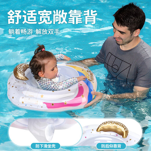Swimbobo Kinderschwimmring 6 Monate bis 3 Jahre altes Kinderschwimmring Säugling Anti-Rolling-Sitting Ring Baby Schwimmring K8016