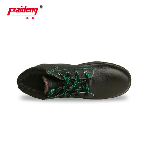 
Paiden Insulated 6KV Fleece Labor Protection Shoes PD-9871 Double 38 (240mm)