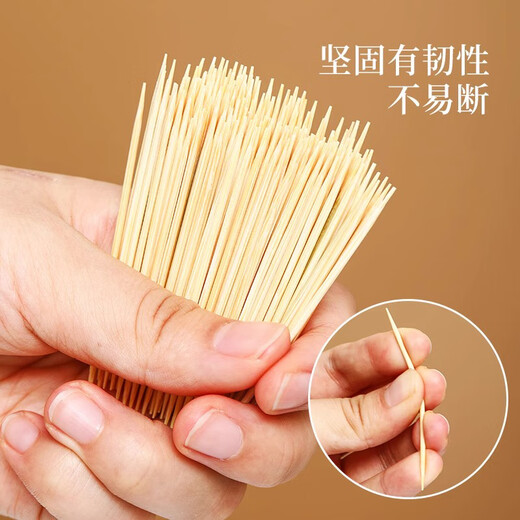 Jiamo Disposable Double-headed Bamboo Toothpicks, 200 Packed Bags, Fruit Picks, Snack Picks, Teeth Picking Sticks