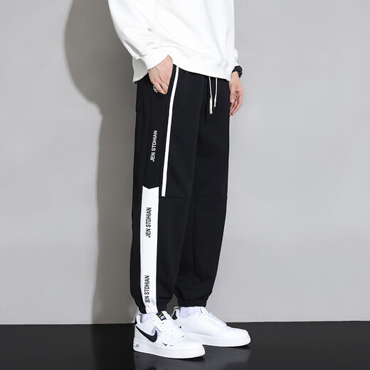 Foss Phil black casual pants for men thin summer loose trendy large size versatile sports long-fitting pants for men YKYP-A05 black and white XL [Recommended 120-139Jin [Jin equals 0.5 kg]]