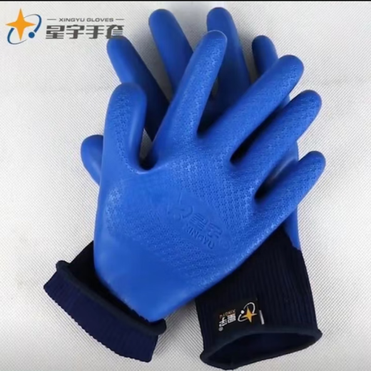 星宇优耐宝A698手套正品耐磨耐用防滑工地防护工作干活钢筋工专用 A698蓝色 12双 均码