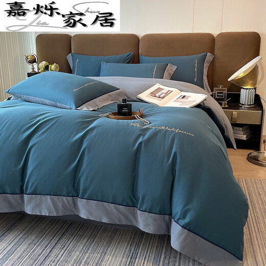 Feng Linjing thickened pure cotton furry men's four-piece set cotton solid color simple plain color spring and autumn quilt cover bed sheets and bed sheets on bed Oxygen blue sheet style x suitable for 1.2 meters bed, recommended to match