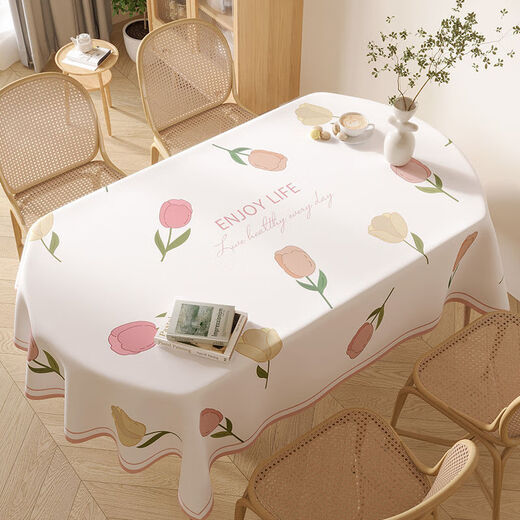 Caidi Ling oval tablecloth waterproof, oil-proof, anti-scalding, no-wash pvc tablecloth, coffee table cloth, imitation fabric tablecloth, table mat, universal yarn cloth - Pastoral Time 100*160cm