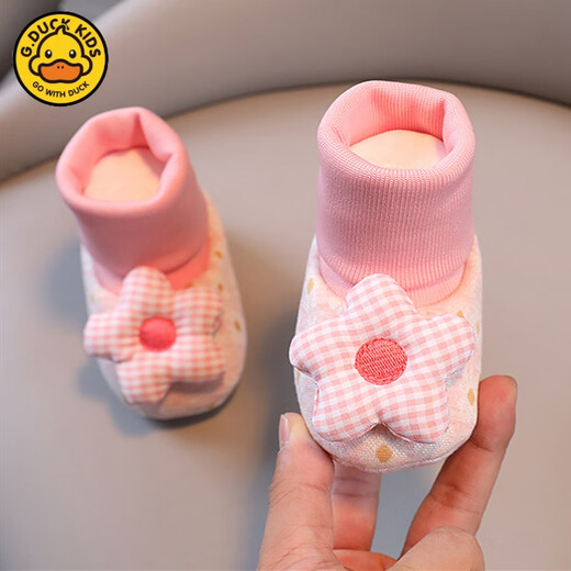 G.Duckkids Маленькая желтая утка детские носки обувь 0-3-6-12 месяцев загущенное осеннее и зимнее мягкое дно плюс бархатный теплый крышка для ног 0-1-летний сокровище 1 Пара розовый звездный цветок солнца [Весна и осенний клип внутренняя длина 13 см (рекомендуется 9-14 месяцев)