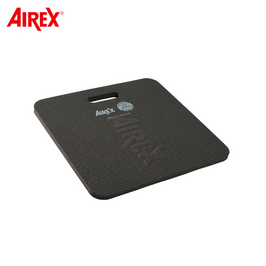 Aili AIREX Swiss Aili yoga brick yoga kneeling mat Pilates non-slip small cushion yoga training carrying mat Sitting cushion cushion charcoal gray