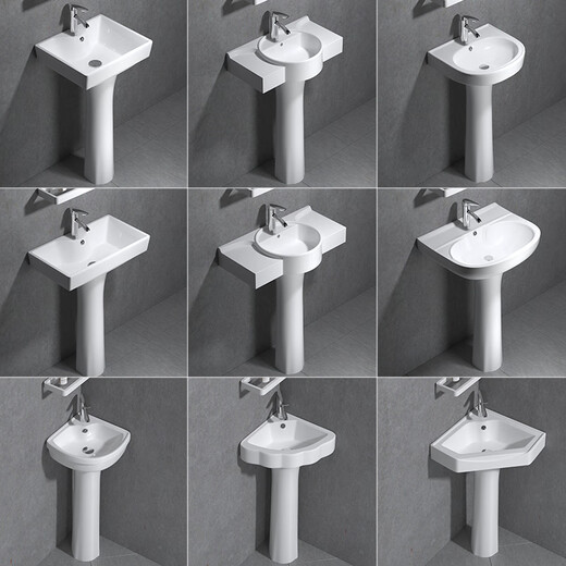 Pedestal wash basin small apartment bathroom triangular pedestal basin integrated ceramic mini floor-standing wash basin balcony 41X36 pedestal basin + hardware accessories - exchange order cold preparation