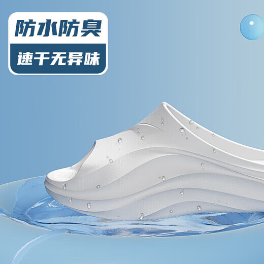 Li Ning (LI-NING) sports slippers for men and women, wear one-slide slippers for four seasons, home bathing, seaside anti-slip anti-odor water slippers