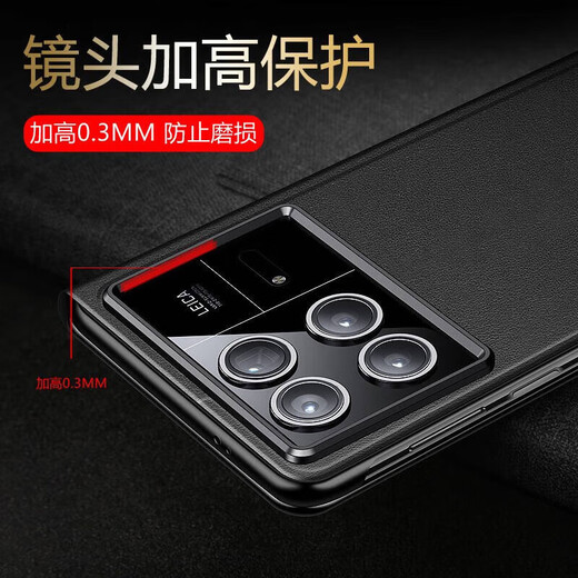 Suoaige 小米MIX Fold4手机壳小米MIX Fold3保护套全包折叠屏翻盖皮套防摔透明视窗休眠外壳免翻盖 【黑色】视窗皮套休眠 小米 MIX Fold 4