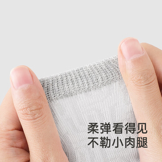 YEEHOO shopping mall same style children's socks four-season breathable jacquard socks antibacterial boys and girls socks two pairs gray blue jacquard socks (2 pairs) 7-17CM 2 pairs 0-3 months recommended foot length 6-8cm