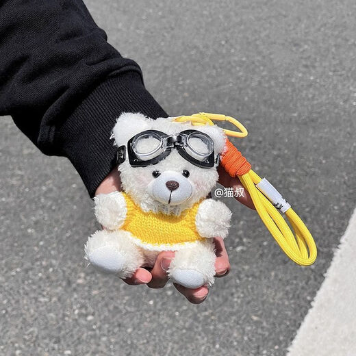 Star Dream Bear Doll Pendant Plush Doll Doll School Bag Backpack Pendant Keychain Small Gift Birthday Gift Pink Sweater Swimming Goggle Bear