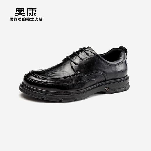 Aokang Official Men's Shoes Autumn Comfortable and Fashionable Genuine Leather Thick Sole Derby Shoes Hand Scratched Commuting Leather Shoes Business Formal Shoes Black 1243414112 40 (250mm)