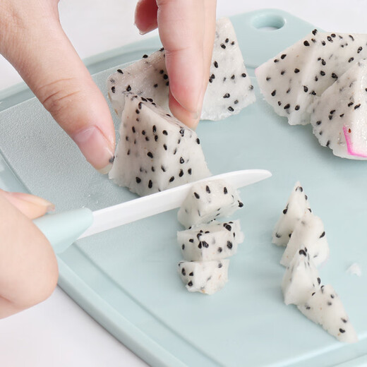 贝瑟斯陶瓷刀水果刀套装 削皮刀迷你便携砧板菜案板水果小号宿舍刀具