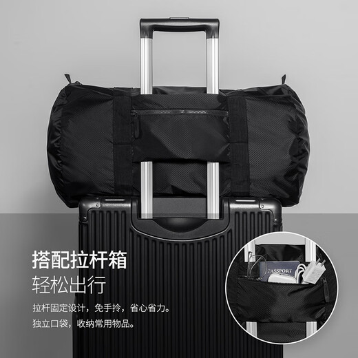 Pack alle Reisetaschen tragbare Geräte falten Fitness Sports Bag Leichte Business Trip große Kapazität Gepäckbeutel Nylon Black-32L