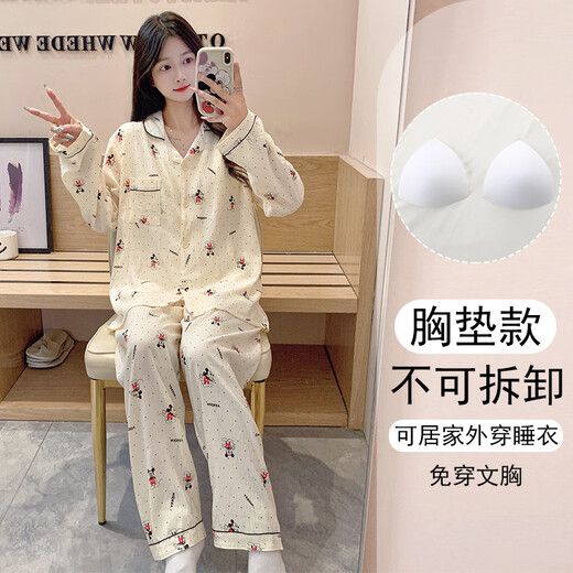 Jaetinwsinn Pajamas для женщин весной и осенними длинными рукавами, интегрированными с грудной клеткой 2024 Новый милый мультипликационный хлопковой хлопковой набор домашней одежды 12041# M (150-155 см 80-100джун [JIN равно 0,5 кг]))
