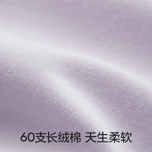 
Banana silver leather 510S women's briefs 60 long velvet cotton soft, traceless breathable 7A antibacterial medium waist summer 3 pieces