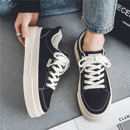 Xiao Xueling Canvas-Schuhe für Männer 2024 Sommer Neue Low-Top-Männerschuhe Paar koreanische vielseitige weiße Schuhe Männer lässige Schuhe Männer schwarz 42 (260 mm)
