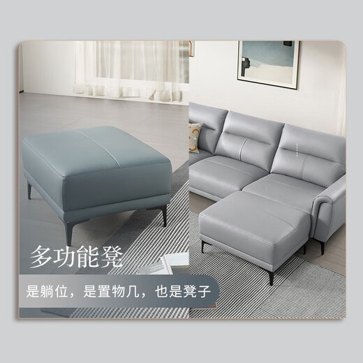 顾家家居（KUKA）国家补贴现代轻奢真皮小户型头层牛皮沙发客厅家具1105【新】 海雾蓝 三人位2.72m