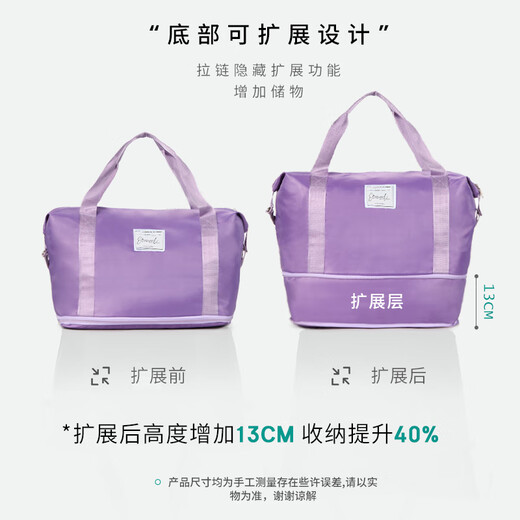 Einfache Reisepaket für Männer und Frauen große Kapazitätserweiterung kann verwendet werden, um Koffer für Liefers Bag Business Trip Duffel Bag Lila zu trollen